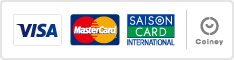Visa Master Saison Coineyでクレジット―カード決済がご利用いただけます。